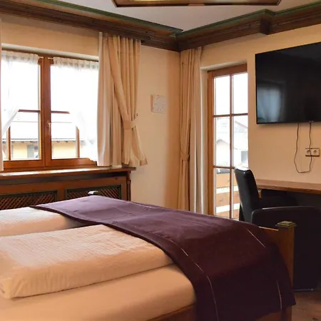 Hotel Bühler Oberstdorf